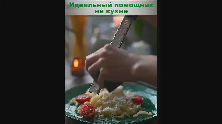 Терка ручная для овощей моркови сыра цедры и чеснока