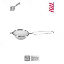 Сито HITT 10 см с ручкой H009-10